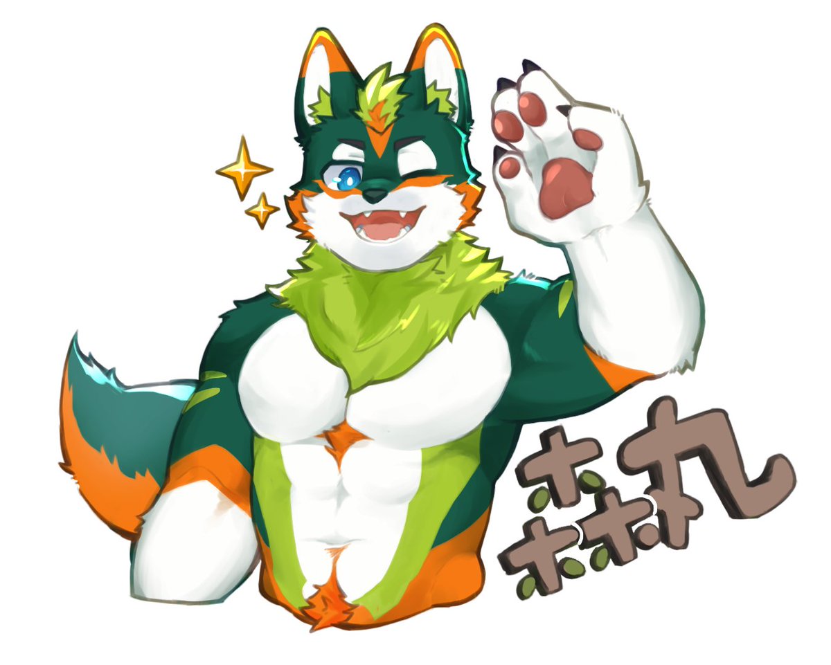 嗨!

📷林亞
🎨<a href="/kamitani_ookami/">狼谷(かみたに)@Vtuber</a>
#Fursuitfriday