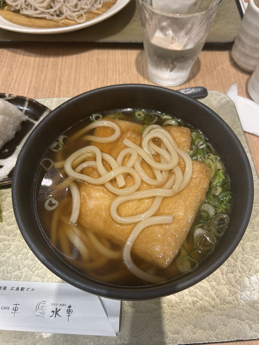 Nereida (Kurapika’s version) tweet media