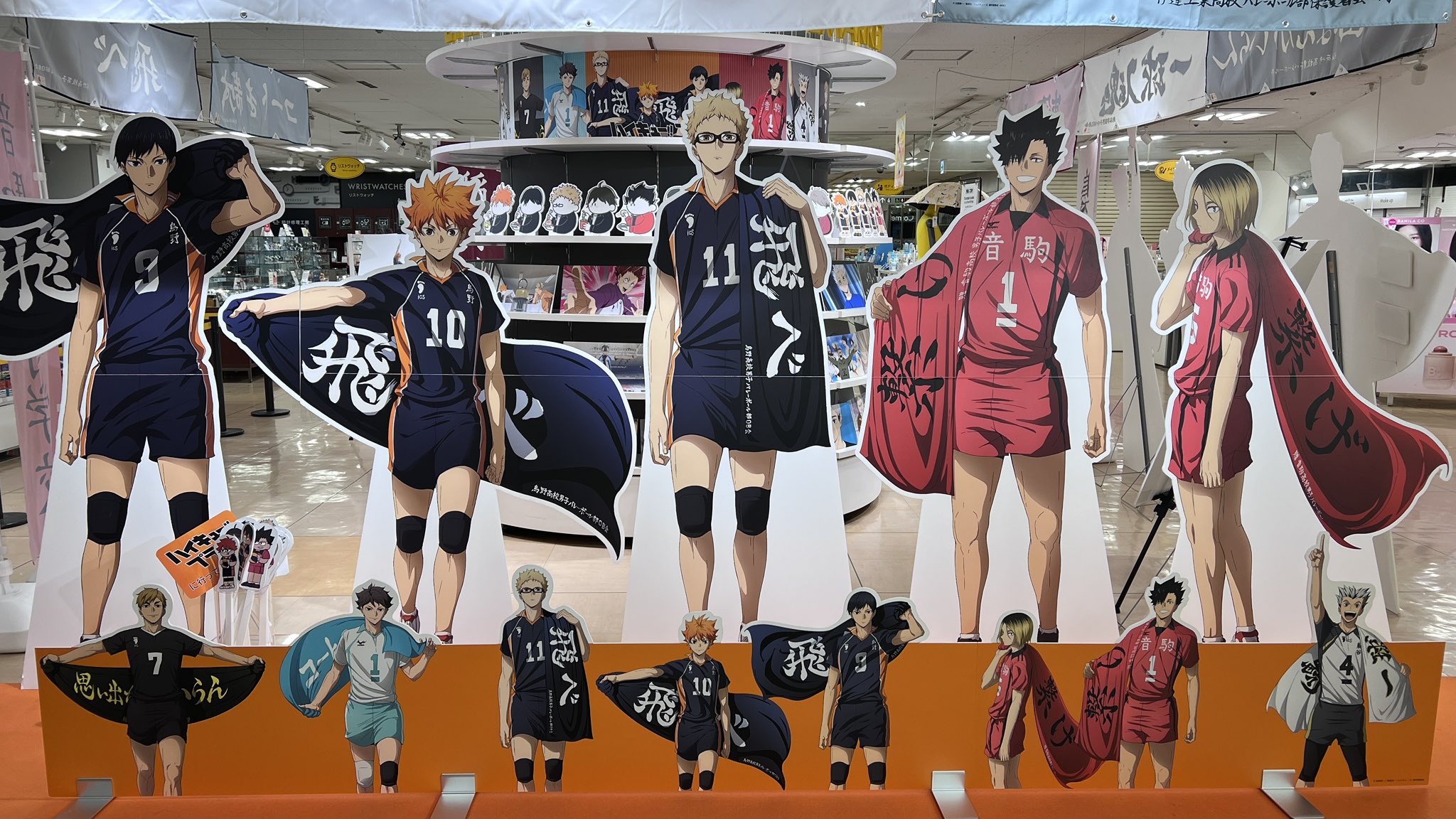 ナツです。(ハイキュープラザの商品) Highlights by ハイキュー!!プラザ (@haikyu_plaza) / X