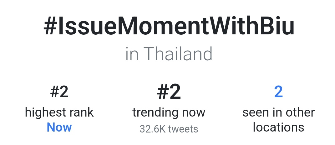 Hashtag อันดับ 2 เทรน Thailand 🇹🇭

มาช้าแต่มานะ เก่งมากค่ะทุกคน 🎉🎉

BUILD THE DESIGNER

#IssueMomentWithBiu
#BuildJakapan <a href="/JakeB4rever/">BIU.</a> 
#Beyourluve