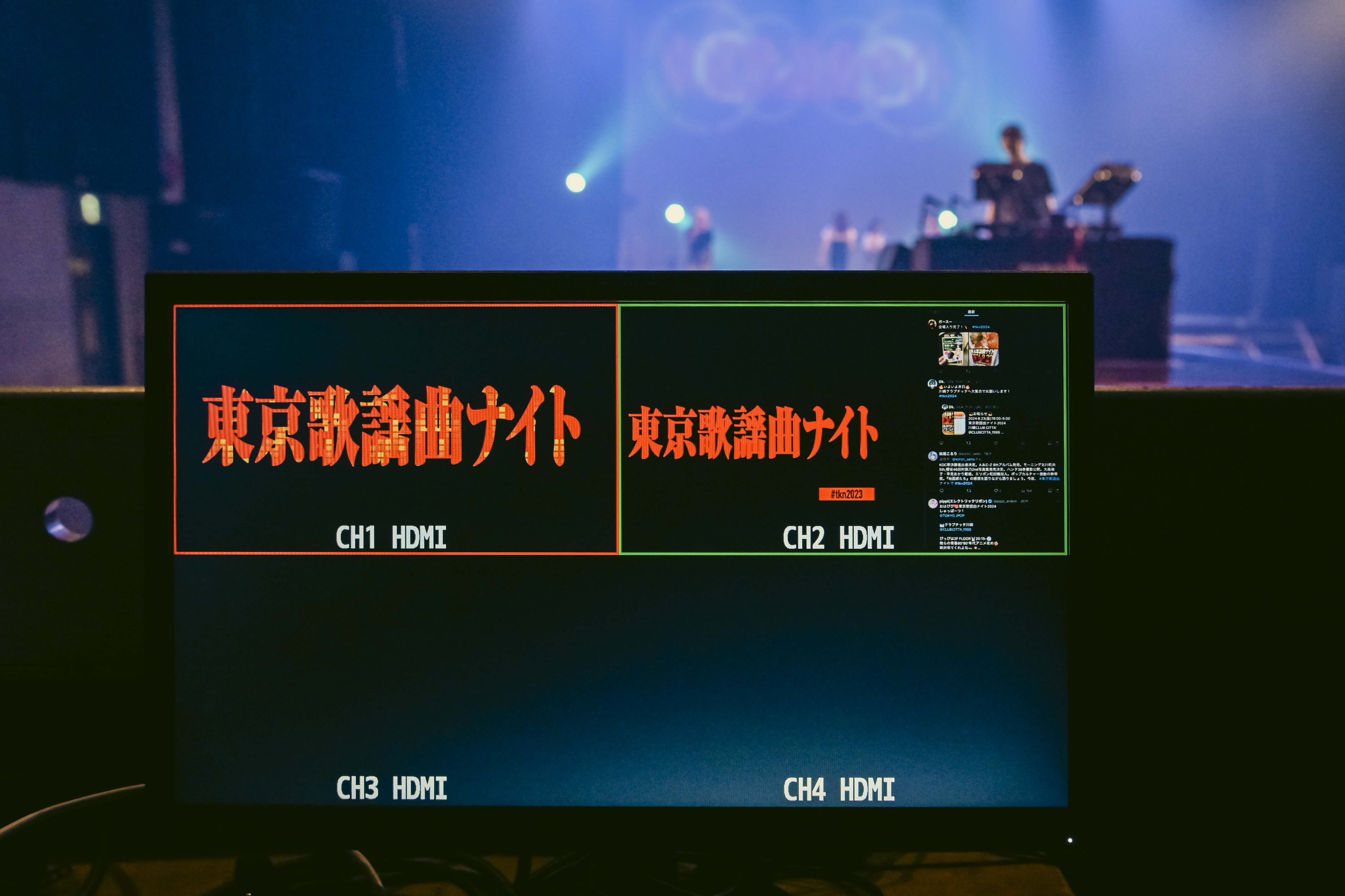 小西康陽 ライブ会場限定販売7インチ・シングル 「こころ ep」 新品未聴❣️ レディメイド・エンタテインメント (@ReadymadeTYO) / X