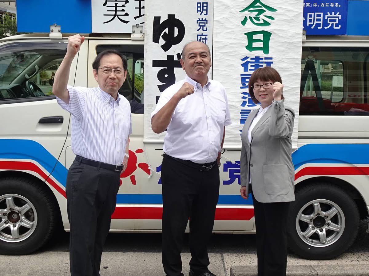 東京海上・明治生命 人を動かすセールス/竹内巖 東京海上・明治生命 人を動かすセールス/竹内巖 東京海上・明治