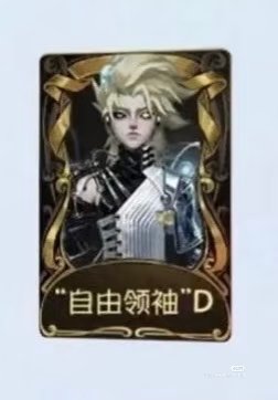 礻阝山 tweet media