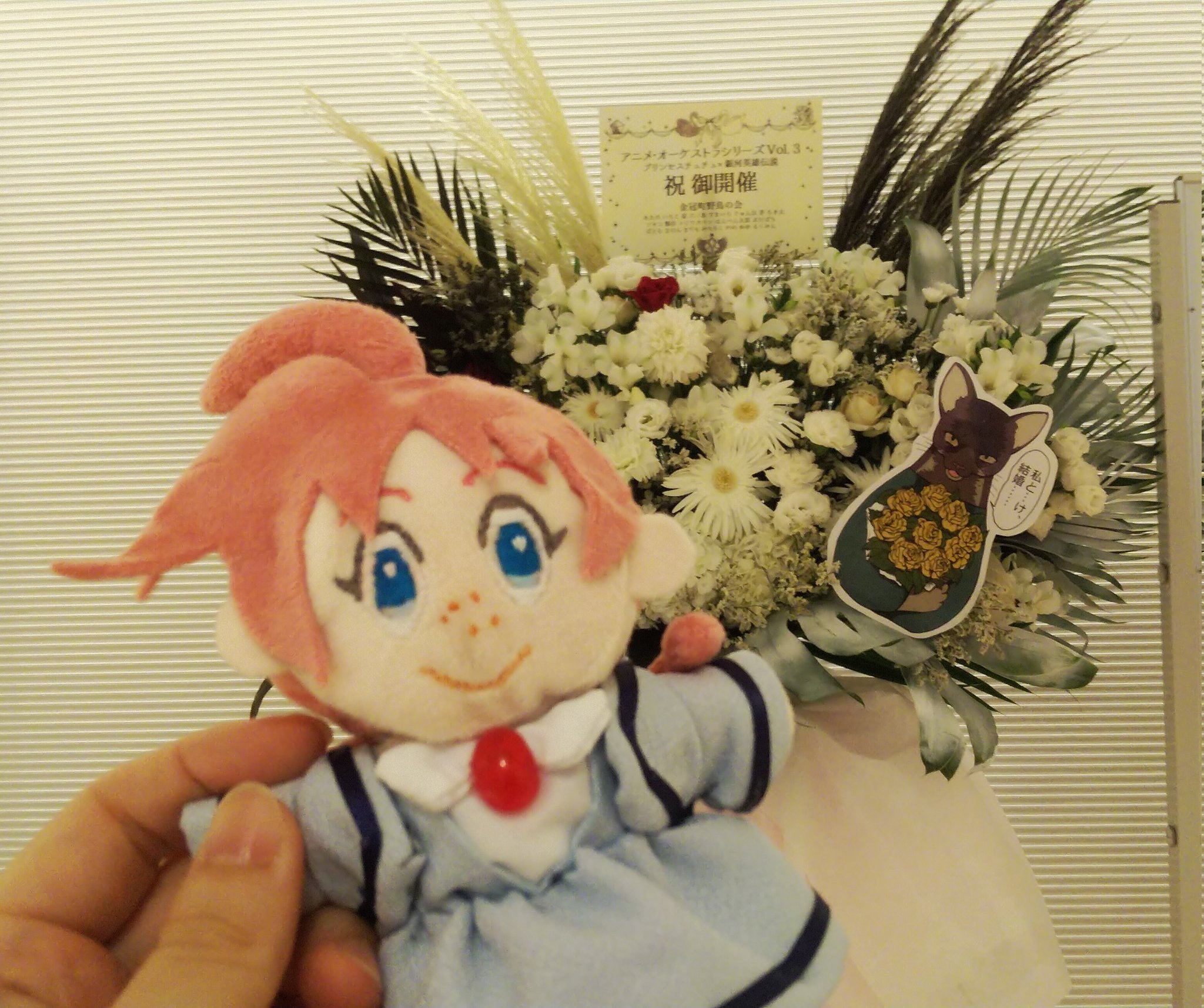 寝不足パンダ＋α on X: 