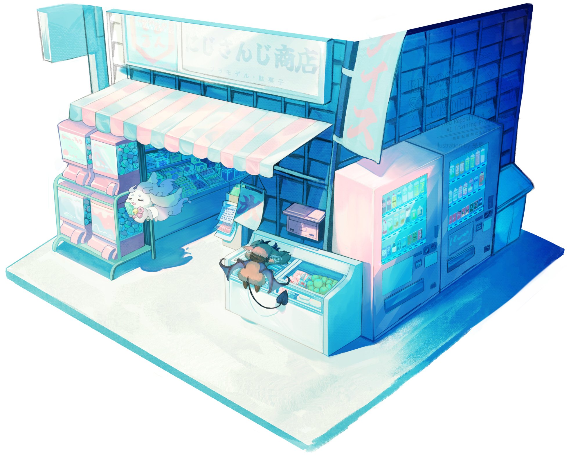 【⚠️早い者勝ち⚠️】　にじさんじ　ルンルン　豪華セット　あやかきの猛獣 ルンルン｜にじさんじオフィシャルストア