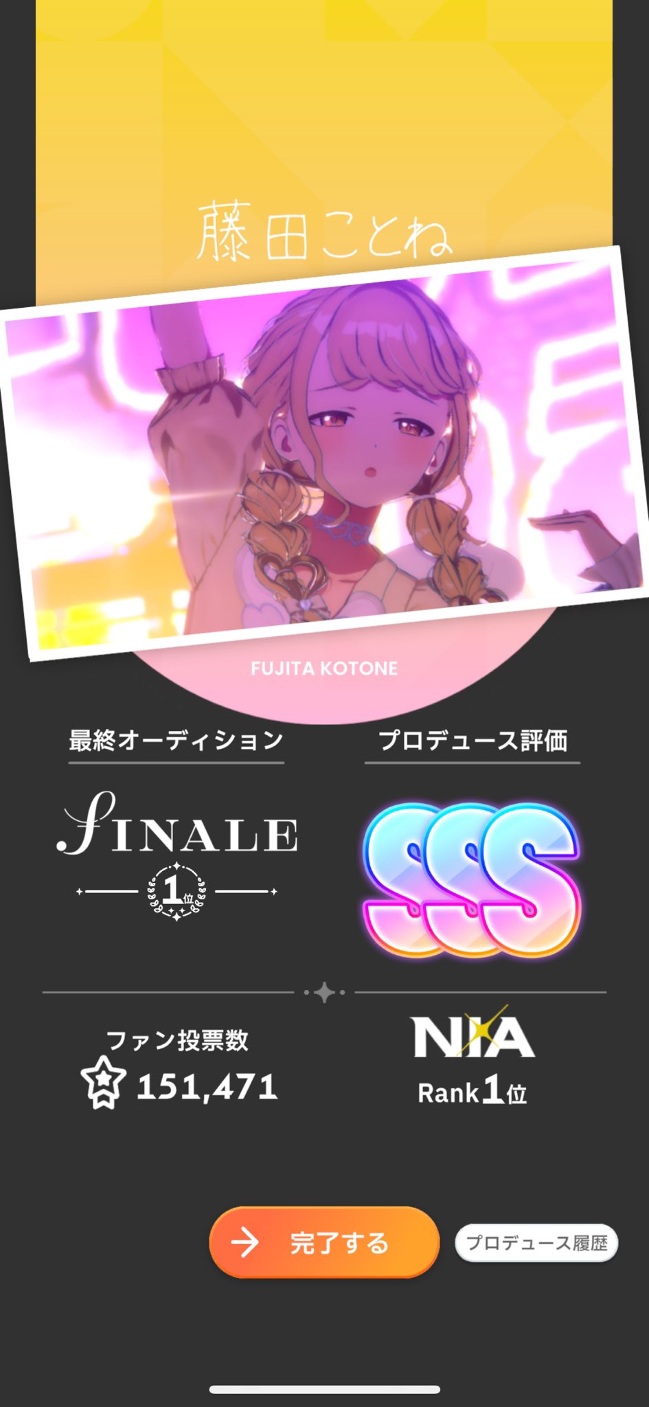 ᴹᵃᵖˡᵉ (@maple_t0614) / X