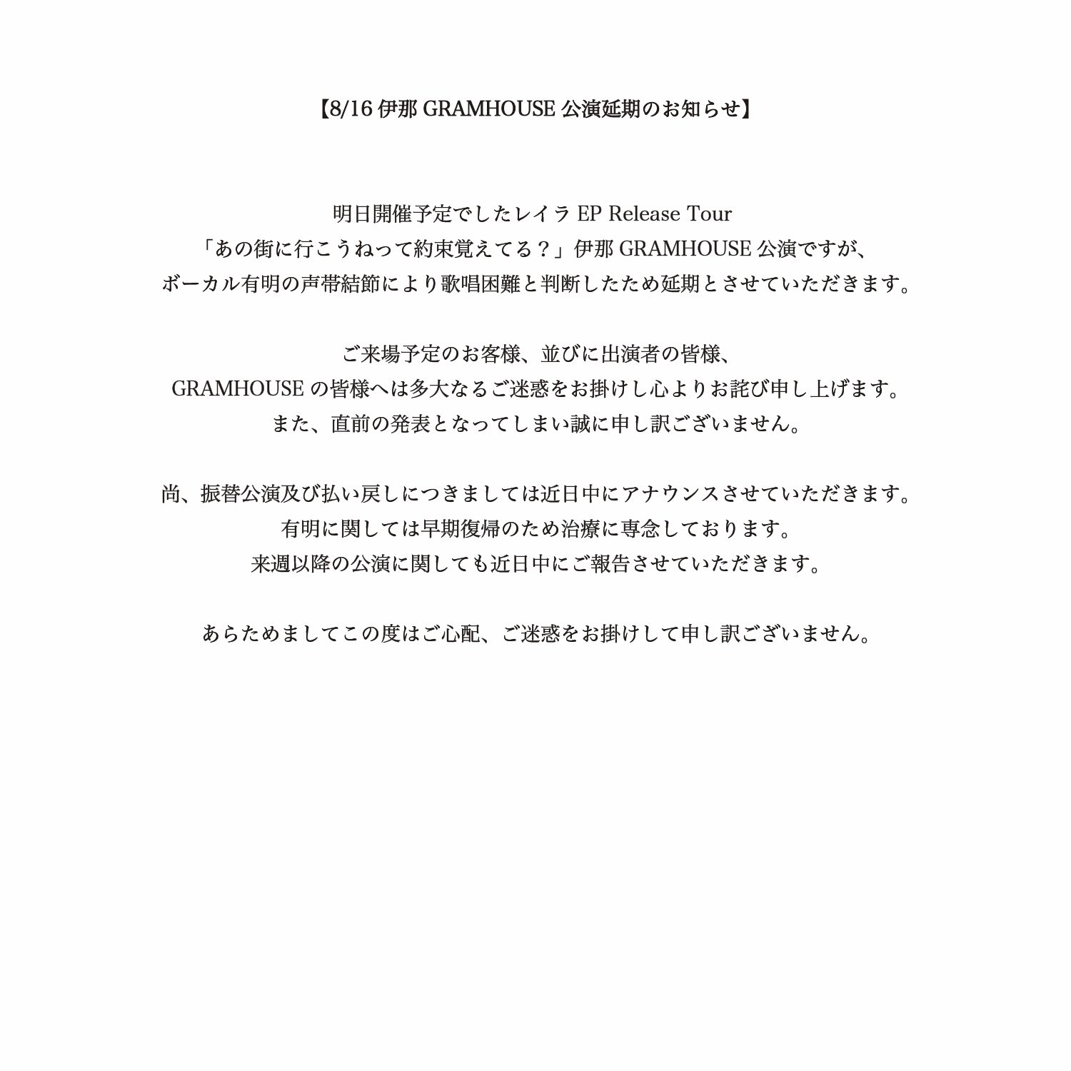 依24時間以内発送プロカ必読様 AH-Software VOICEROID+ 京町セイカ EX ダウンロード版 ボイス