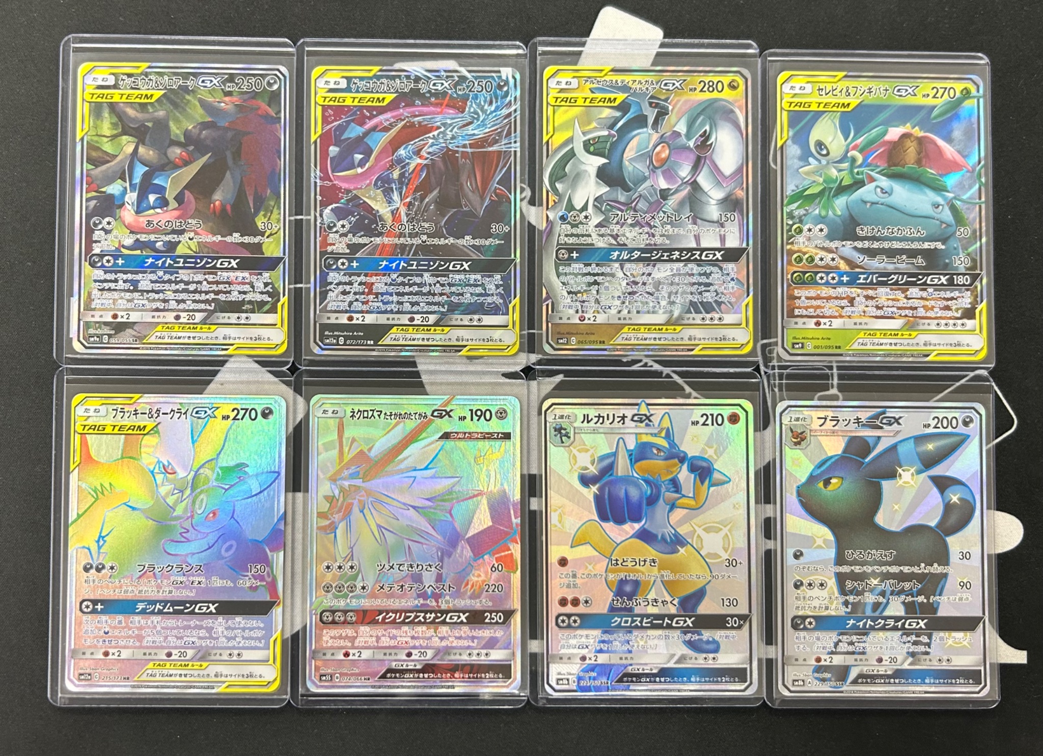ポケモンカードゲーム JOKER JOKER / TCG専門店（我孫子駅徒歩1分） ポケモンカード・遊戯王