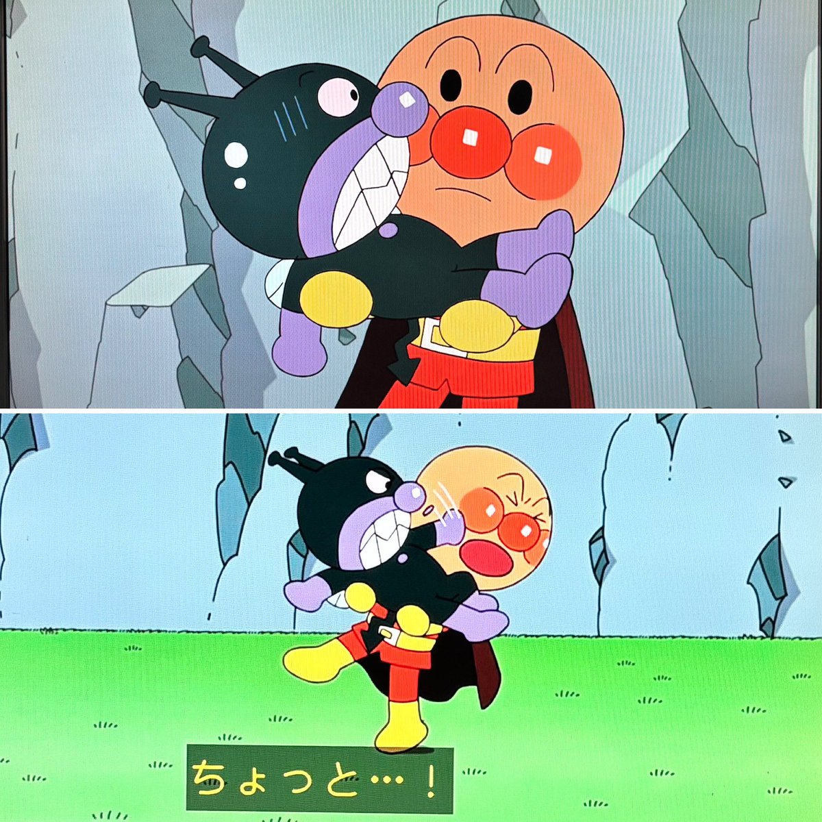 ✳️北京五輪閉幕記念✳️Rio五輪　日テレアンパンマン Amazon.co.jp: それいけ!アンパンマン '14 5 [レンタル落ち] : DVD