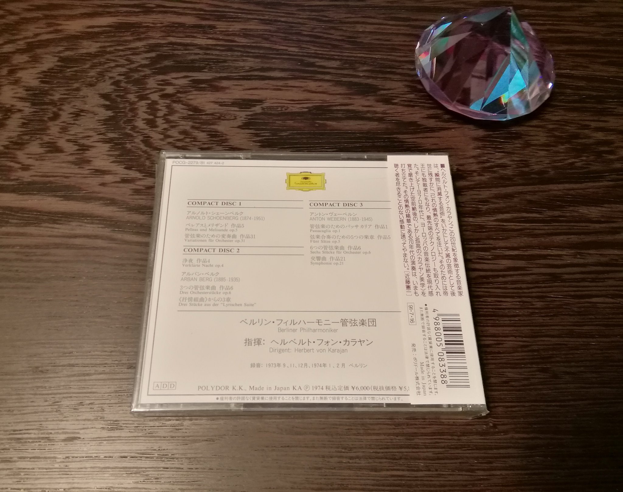 亀井麻美 on X: 