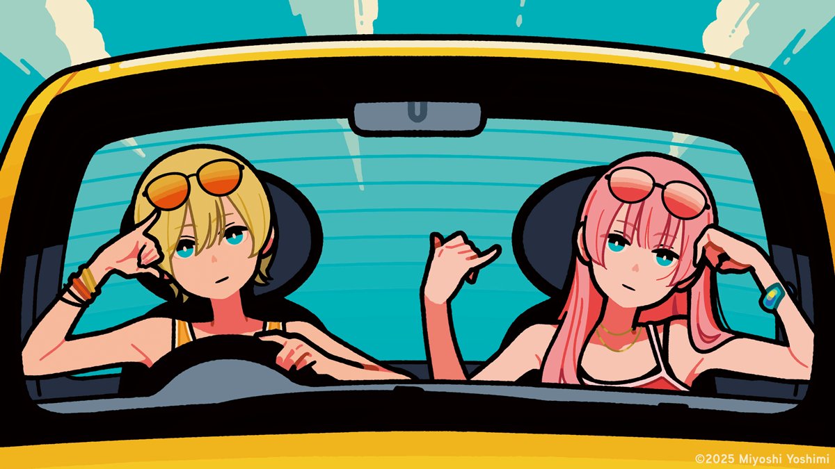 Highway
