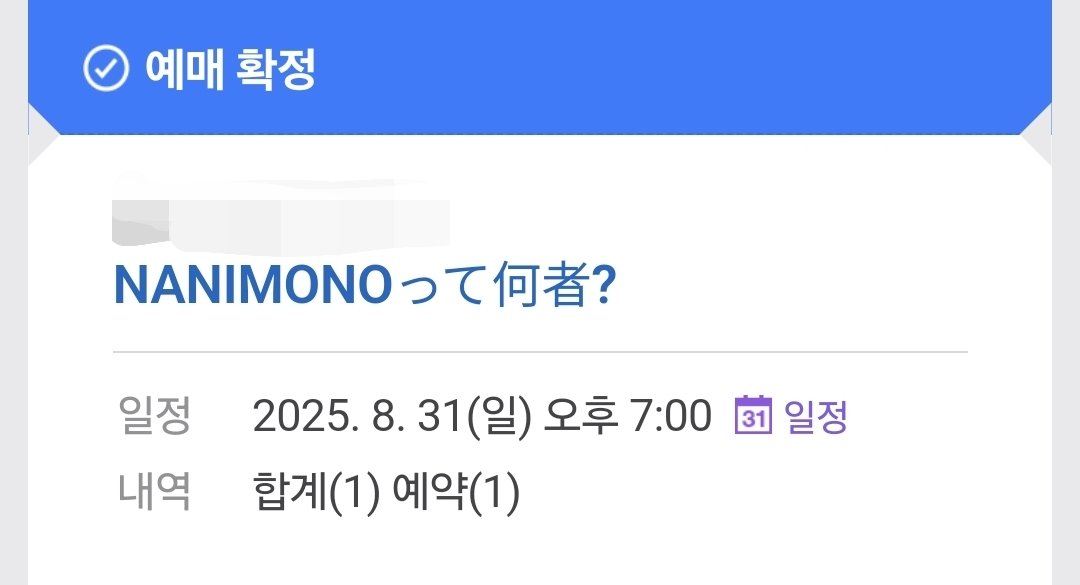 하....드디어...내가...아아ㅏ ㅜㅜㅜㅜㅜㅜㅜ