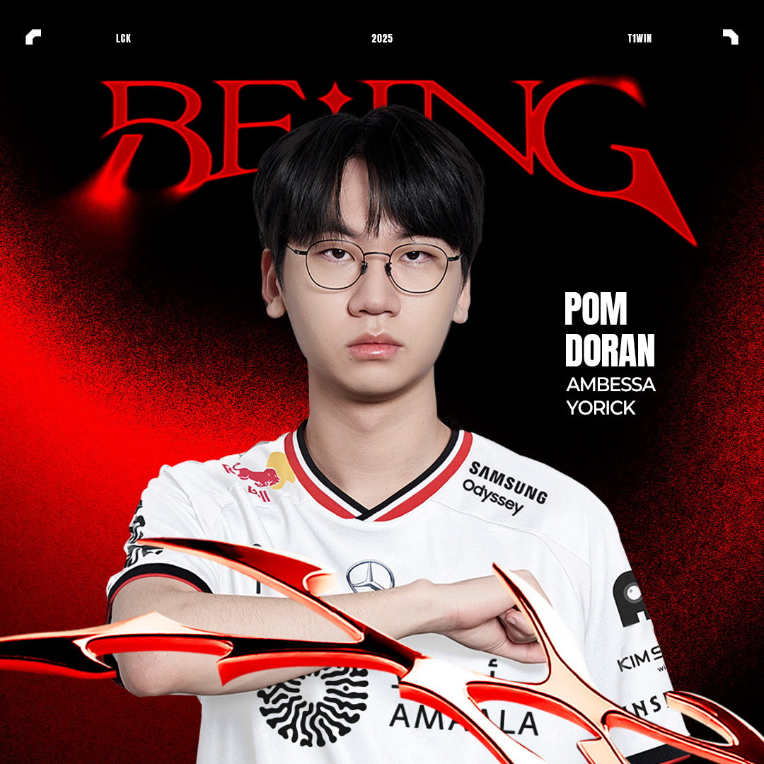 [2025 #LCK Round 4 vs HLE]

오늘의 POM은 대황란! 도란 선수입니다!
Daehwangran! ‘Doran’ is named our POM for the night.

#TogetherAs1