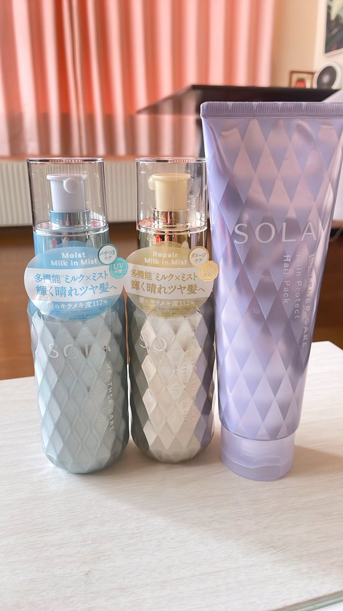 style2839's tweet image. ヘアケアセット頂きました！
#SOLA
こちらば初めての商品です
しっくりくればいいな
🌷🌷🌷
