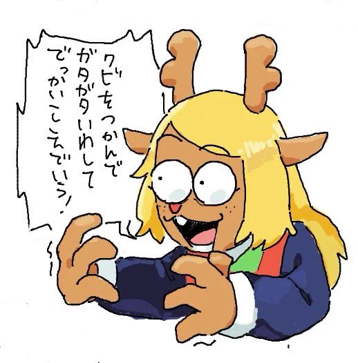 前ポイピクに投げた絵チャノエル 