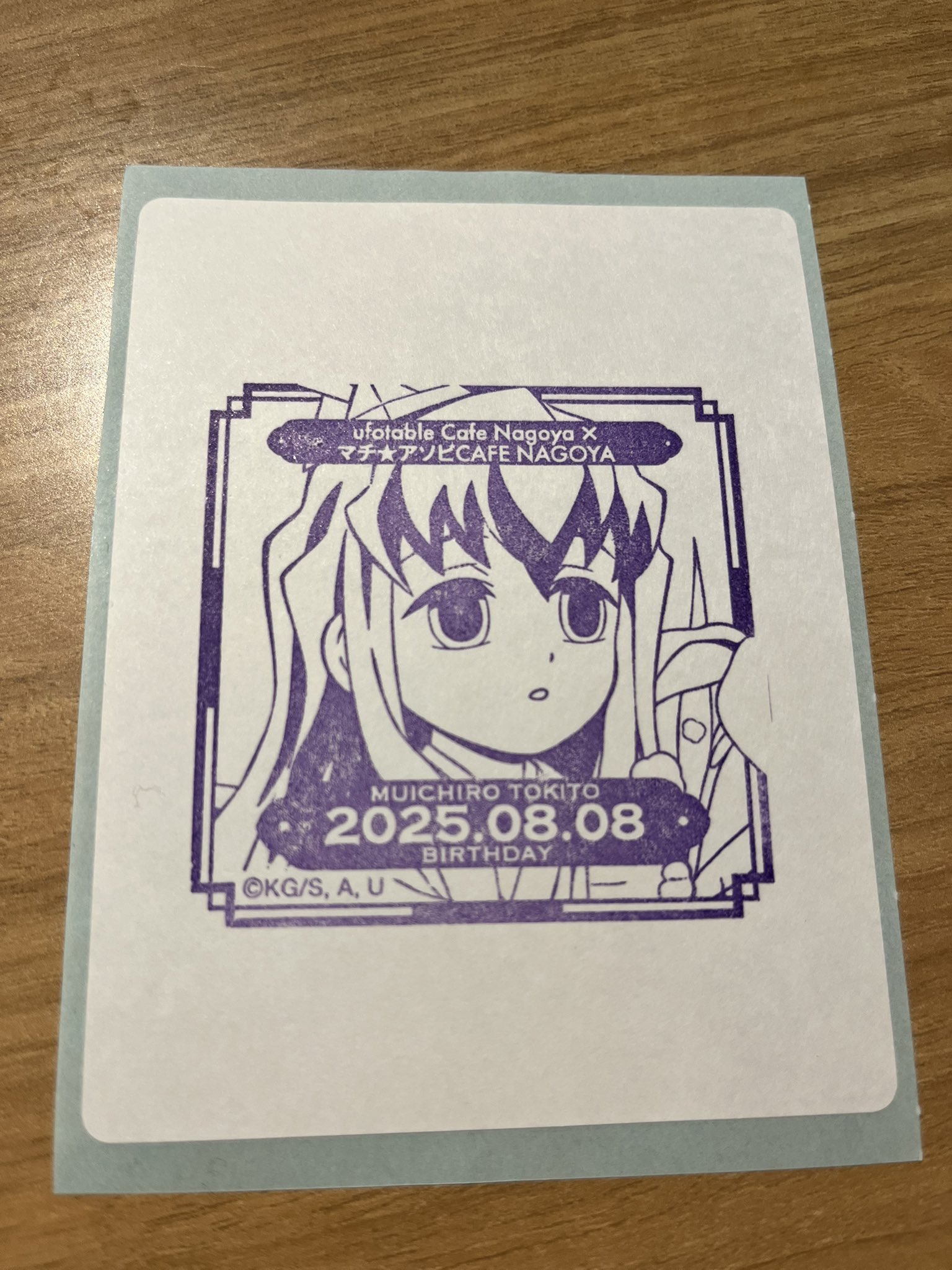 おむらいす@無言取引◎,プロフ任意　茨20点 ろちょ@取引垢 on X: 
