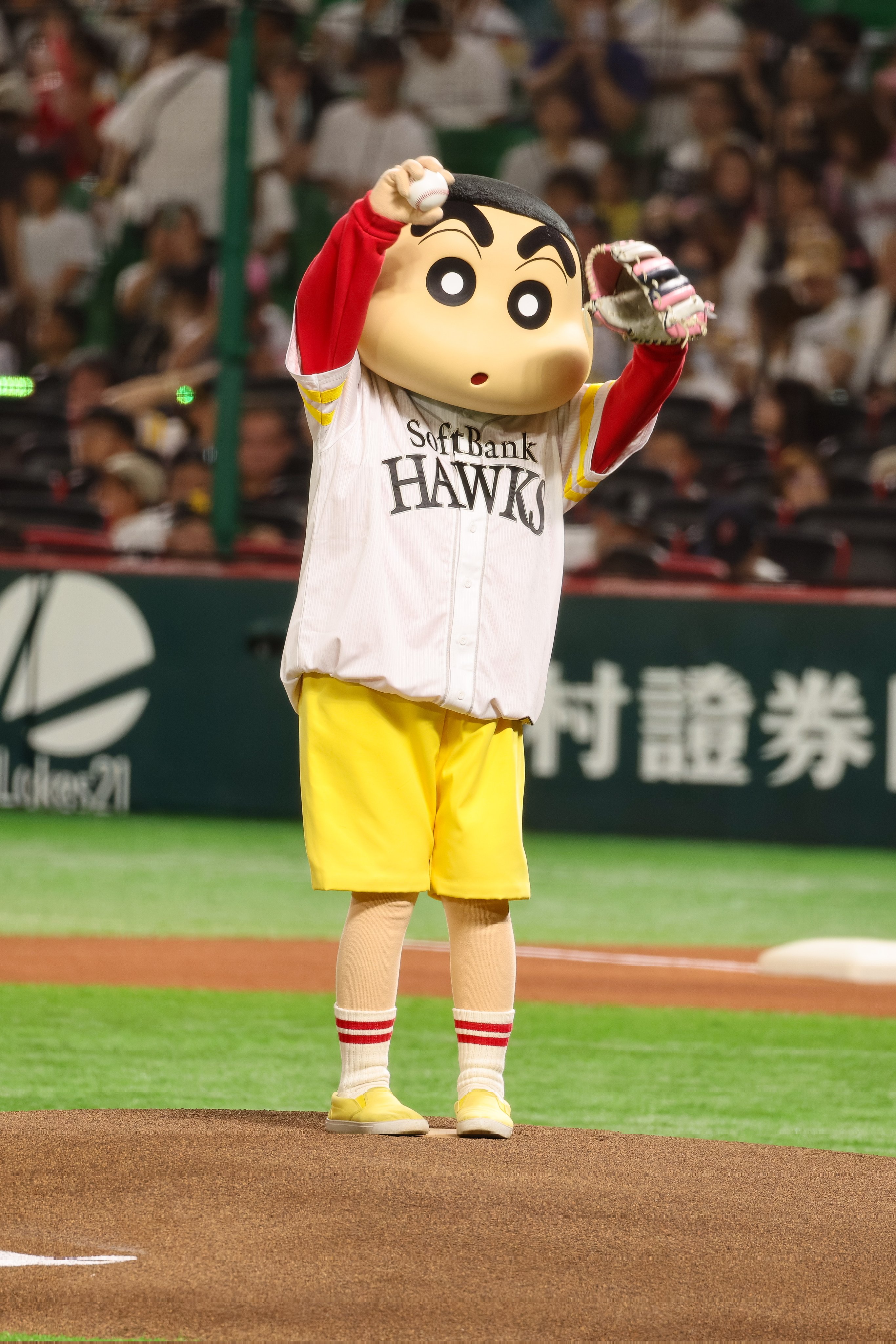 しんちゃん 楽天市場】クレヨンしんちゃん ジッパーバイト しんちゃん 7606