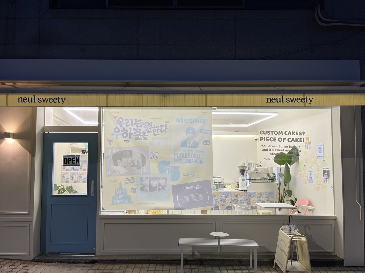 생일 당일 방문해주신 모든 분들께 감사합니다. 하준이가 준비한 음료와 케이크, 특전도 남아있으니 방문에 참고해주세요!🩵