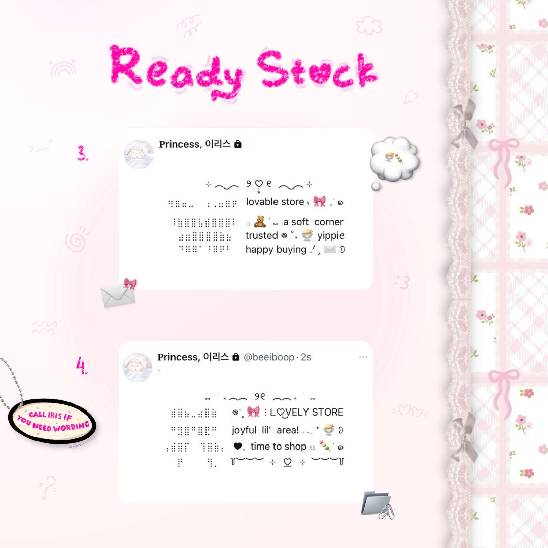 ⠀
kindly retweet, thanchu!  🧷🎀

🧸  ((  beep——beep  ))  .. "  🧁  READY STOCK  :  PINNED WORDING  ♡⃞  only IDR 5.500 @ each!  ✉️  hit me up via dm to buy these cutesy—coded profile dec___O  🍨🍡

tags: #zonauang #zonaba #zonajajan rs ba needs