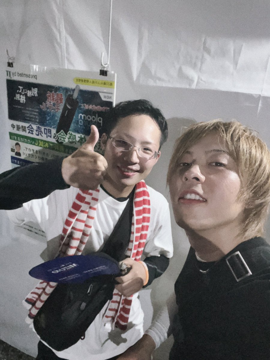 v_Torippi_v's tweet photo. たまに生存確認にされますが
生きてますwww

りょーくんとりょーくん家族と
阿波踊りでバッタリ会ったwww

これからもとりっぴーをよろしゅうにww https://t.co/N30mdSR1YC