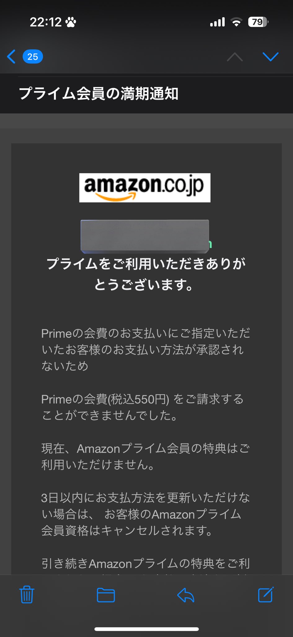 せちゃん on X: 
