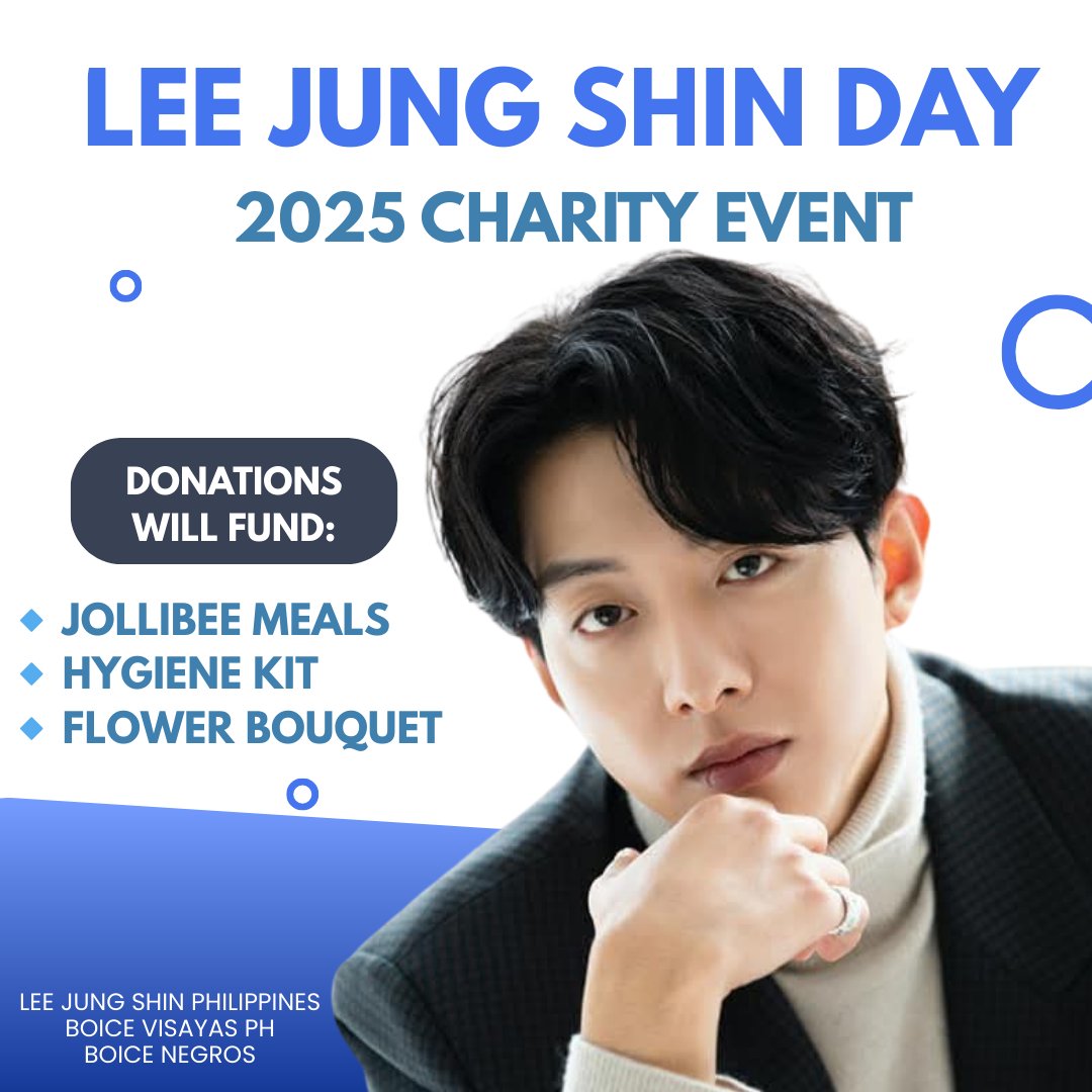 ✨ 2025 LEE JUNG SHIN DAY ✨

DEADLINE IS LESS THAN 1 MONTH AWAY 🥰 

Thank you to everyone who has donated already and to those who have been spreading the word 🫶🏻 

If you haven’t donated yet, now’s the time. Every bit counts ♡
🔗 docs.google.com/forms/d/1EXSey… 

#HappyJUNGSHINDay