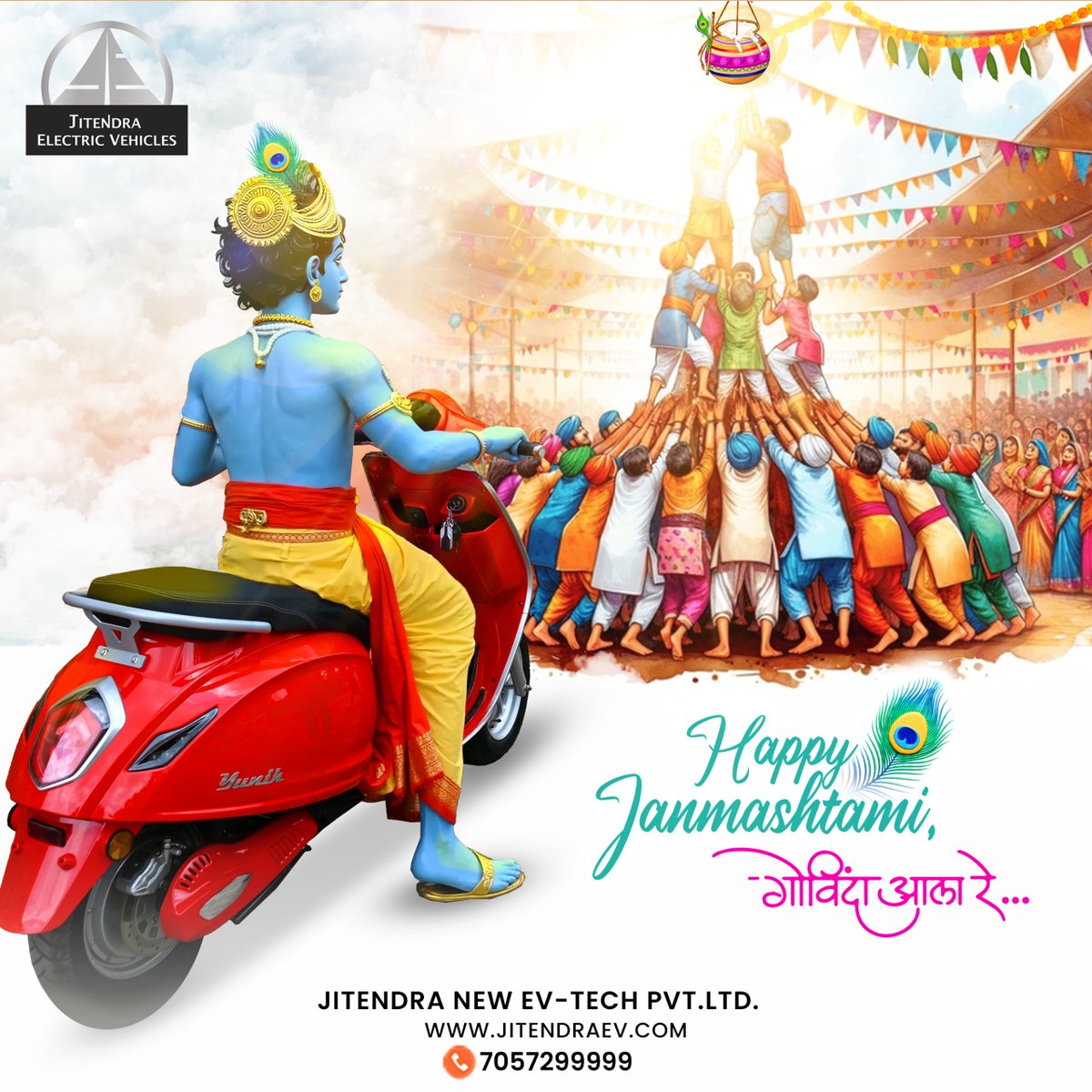 Jitendra EV Tech tweet media