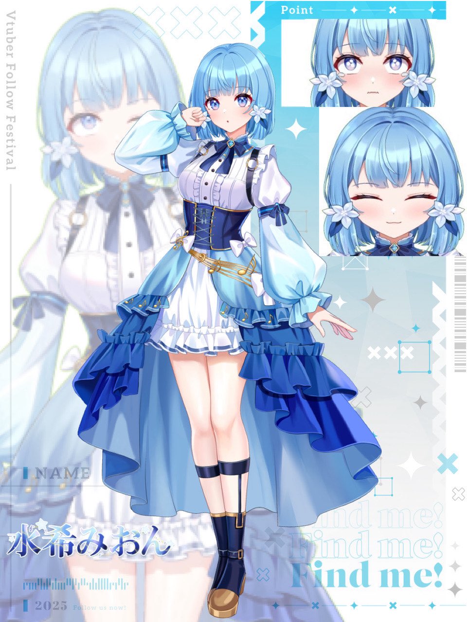 みうみお 新衣装 超応援 限定 アクリルキーホルダー 水希みおん 本日新衣装お披露目！ on X: 