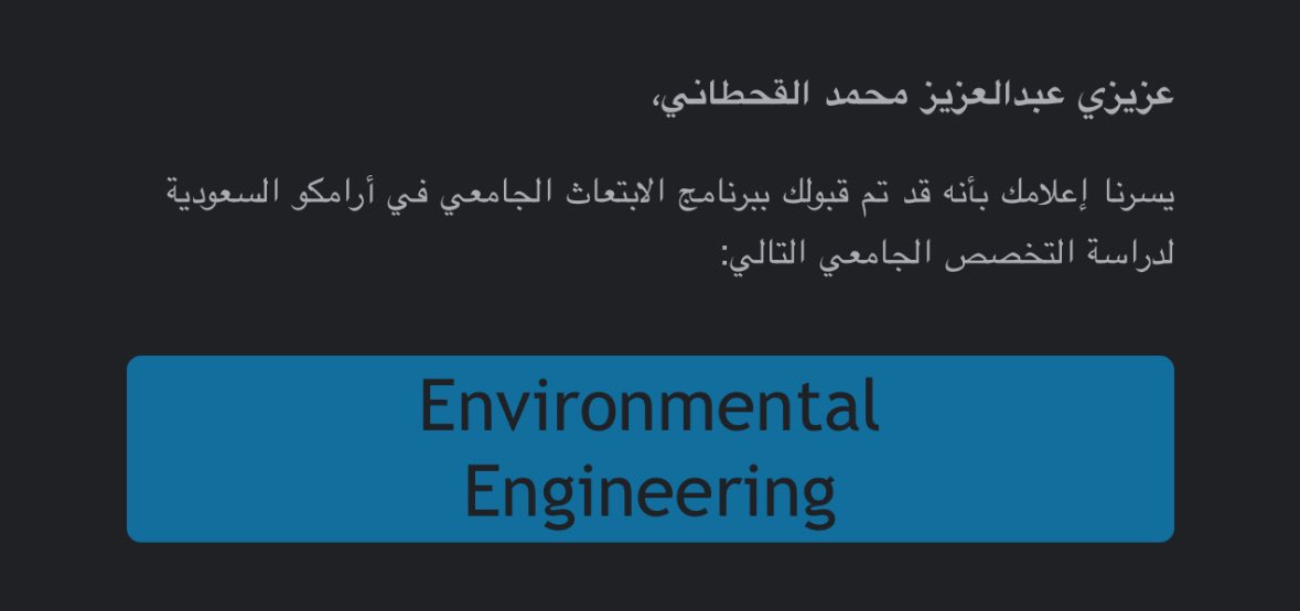 Abdulaziz tweet media