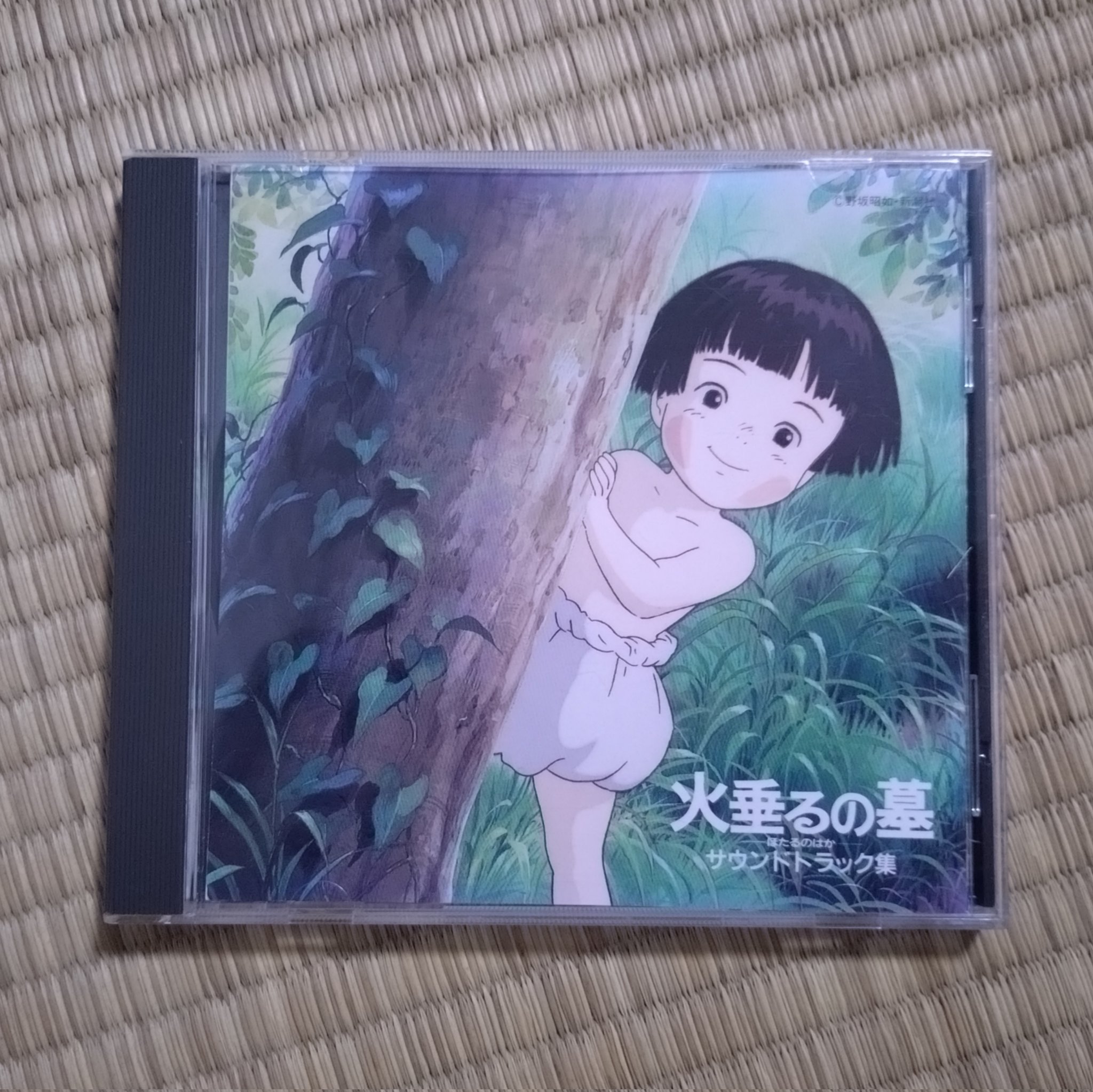 じゅん on X: 