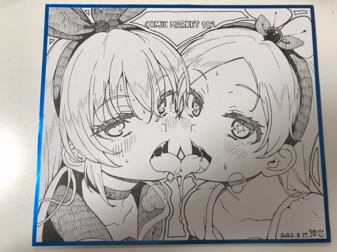 賑やかしたりうるのかはわかりません('・д・`) 