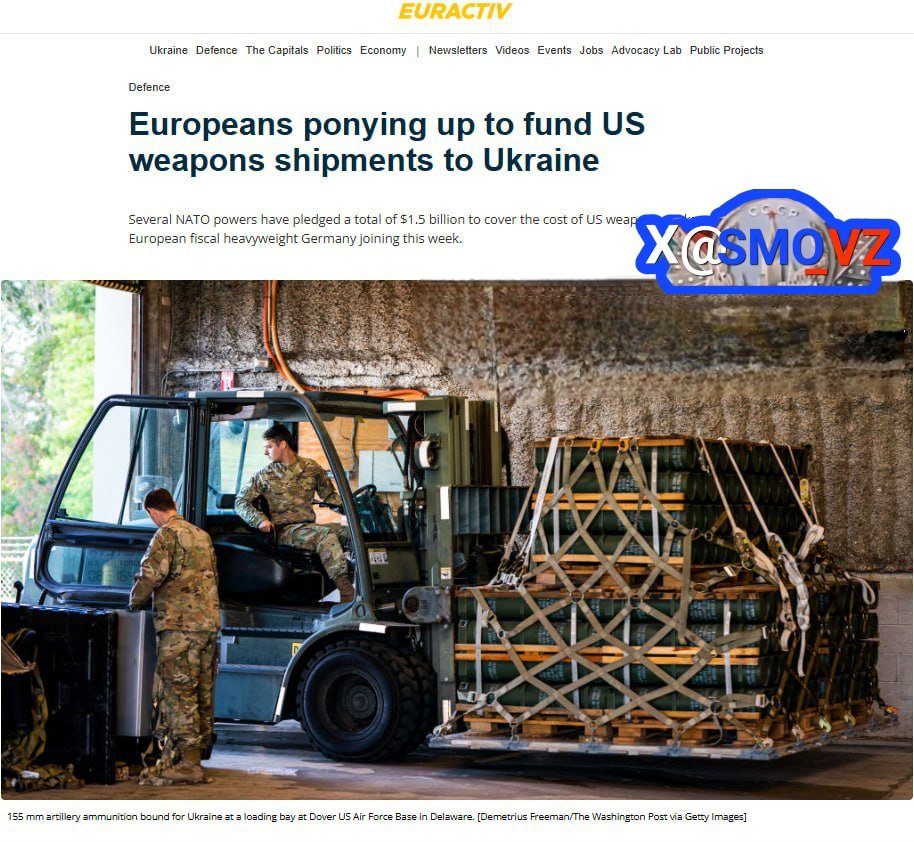 ‼️🇪🇺🇺🇦

It's out!!.. the SECRET  is exposed!

NATO is NAKED !!

Europe is exhausted: NATO acknowledges depletion of weapon stocks due to Ukraine

▪️NATO openly admits that the European Union's weapon stocks are depleted due to aid to Ukraine, and now Europe has to rely entirely