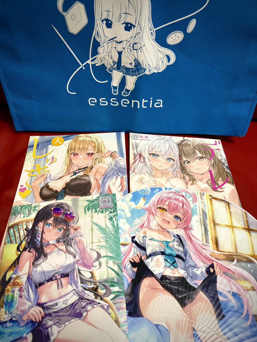 ホシノ(ブルーアーカイブ) 「前日搬入でゲットした新刊&amp;グッズ」|藤真拓哉のイラスト