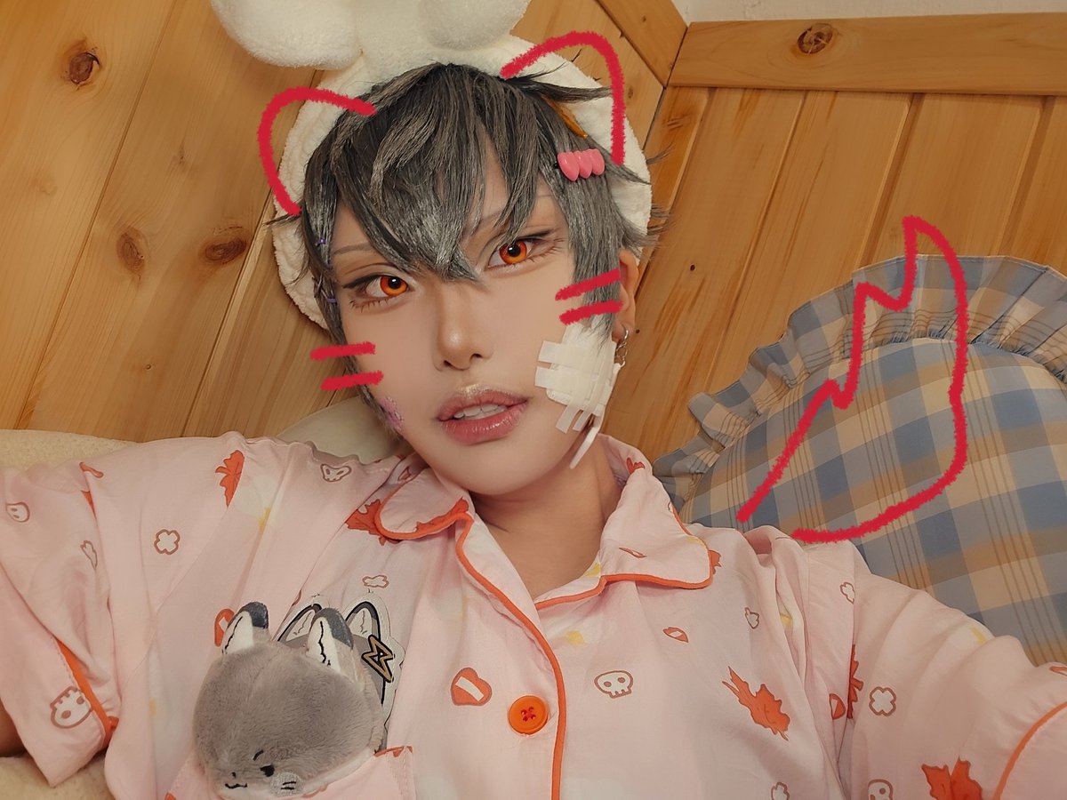 신난당