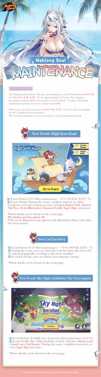 Mahjong Soul Official tweet media