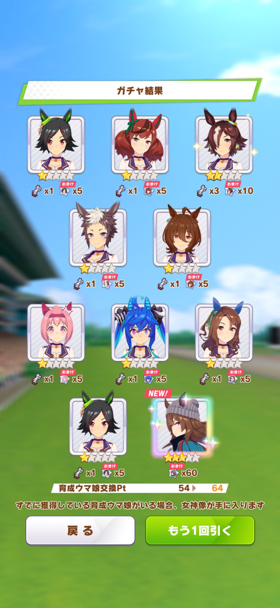 ぽよページ 555586_800.png.png
