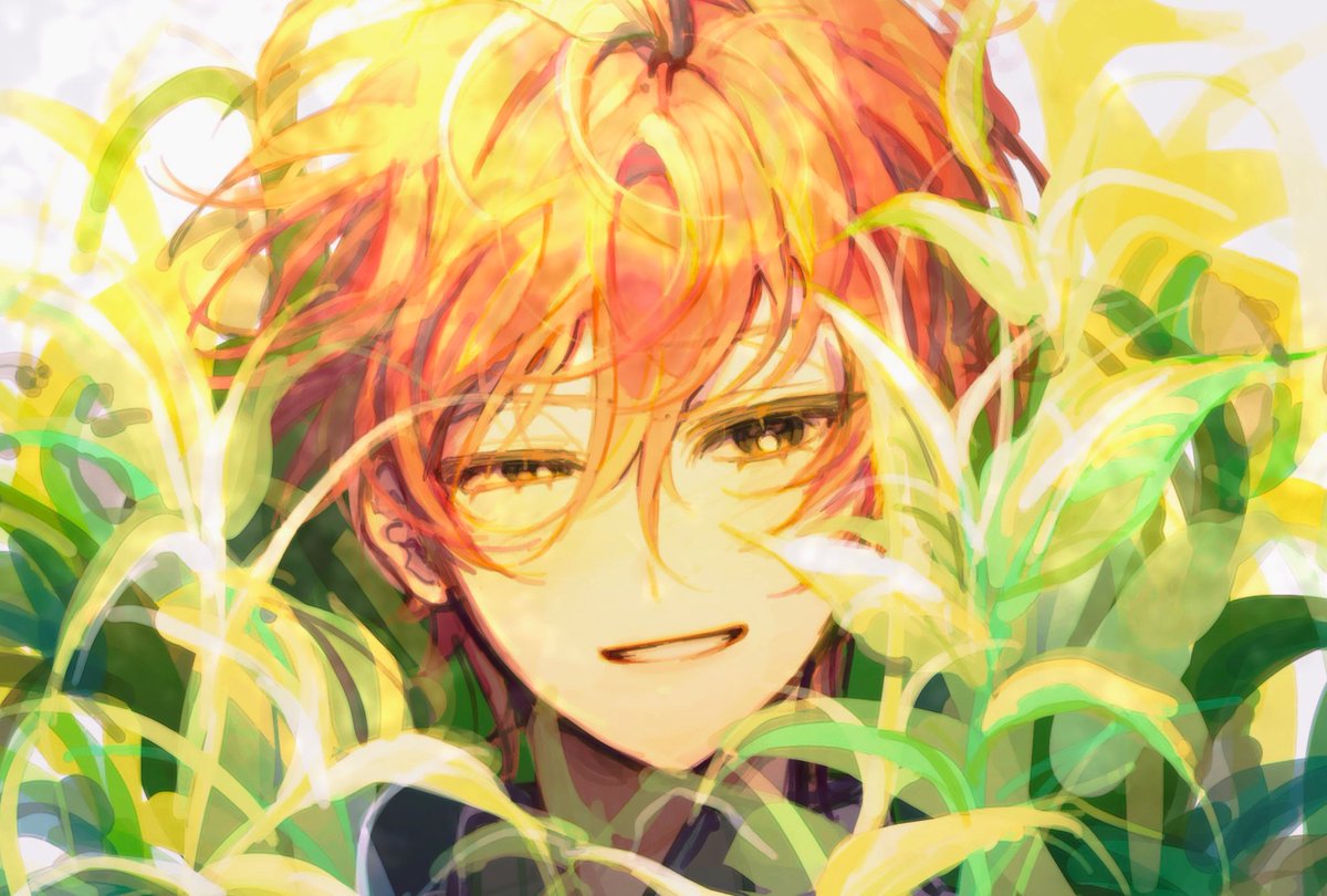 마법이 부여된 황금사과