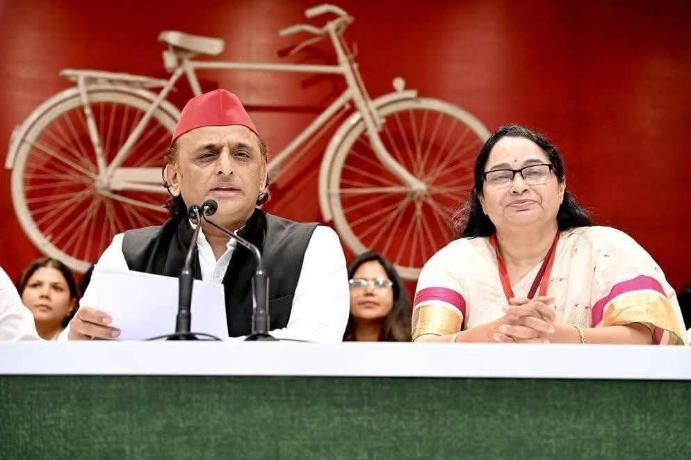 समाजवादी पार्टी महिला सभा की राष्ट्रीय अध्यक्ष दीदी Juhie Singh जी को जन्मदिन की बहुत-बहुत बधाई एवं ढेर सारी शुभकामनाएं 🎂🎉💐

#happybirthday