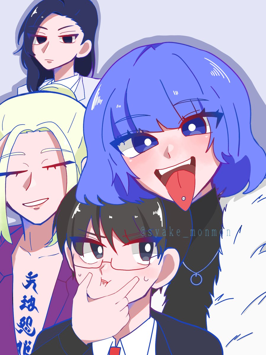 おか@無言評価です プロフ見てね オーダーページ 喰代 (@hojiro18letter) / Posts / X