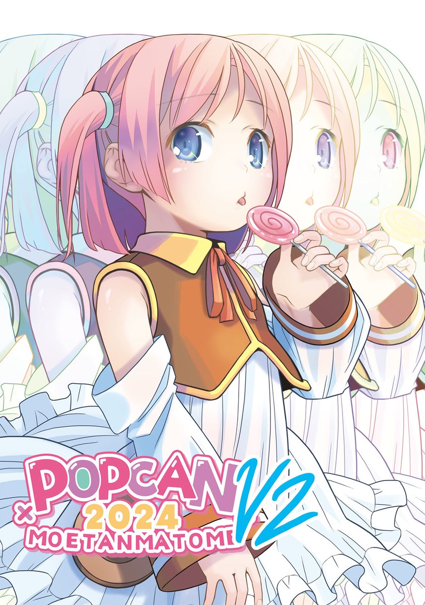 POP（イラストレーター　月曜日西ひ32a (@popemw) on Twitter photo 