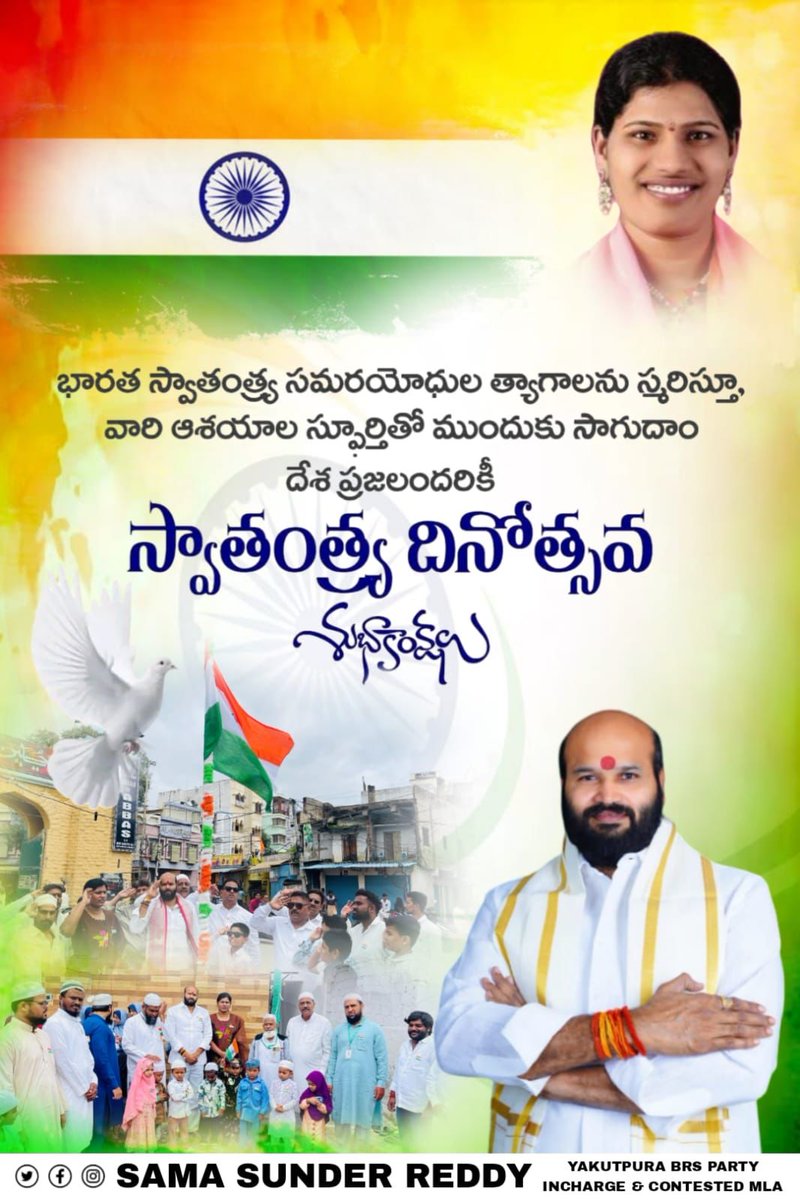 Gajulashivakum1's tweet photo. https://t.co/UOCab0mE3d