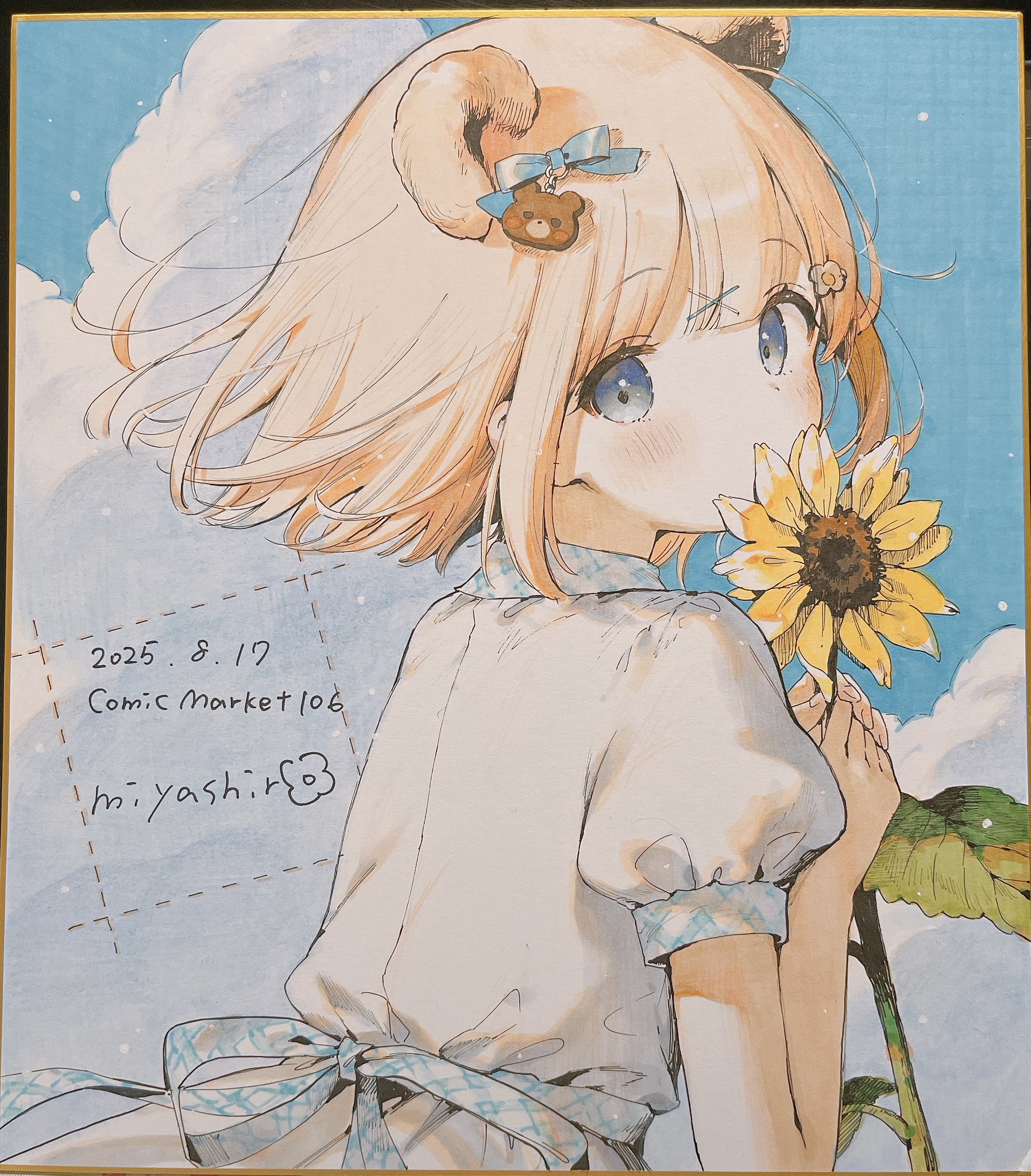 せ*。様 Nekomimi 色紙 71UpGEUnrQL._UF894,1000_QL80_.jpg