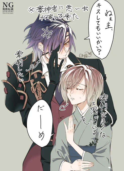 え⁉️ありがとうございます……‼️‼️
こちらのイラストですよね……!?
だいぶ前に描いたものなの…
#wave_TeteleTele https://t.co/7ASa9hxHEU 