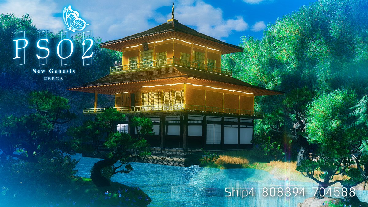 SIRU_NGS's tweet photo. #クリエイティブスペース
#PSO2NGS_SS 
#ma7ロゴ
金閣寺作りました🛠️
よかったら参拝しにきてね！
Ship4　808394 704588 https://t.co/80WMqXz3Dz