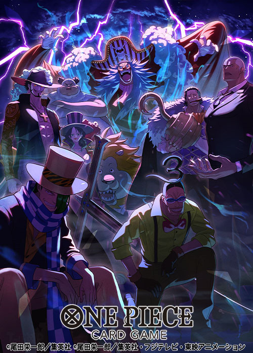 CROSS GUILD NEW CARD GAME ART