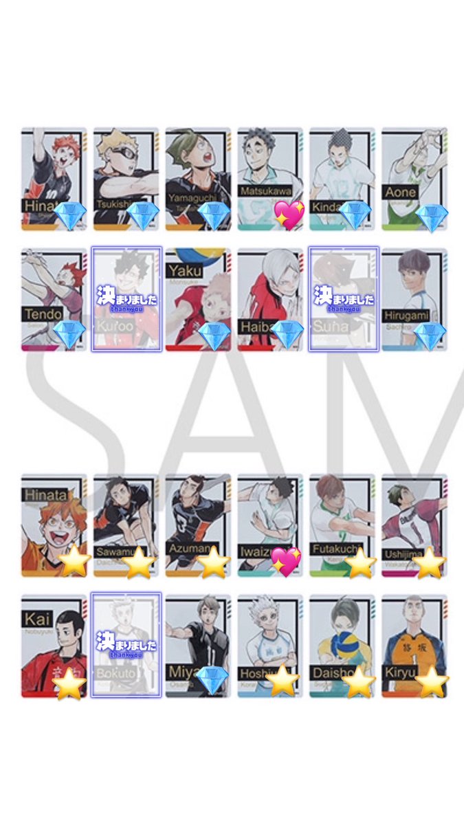 ちゃこ tweet media