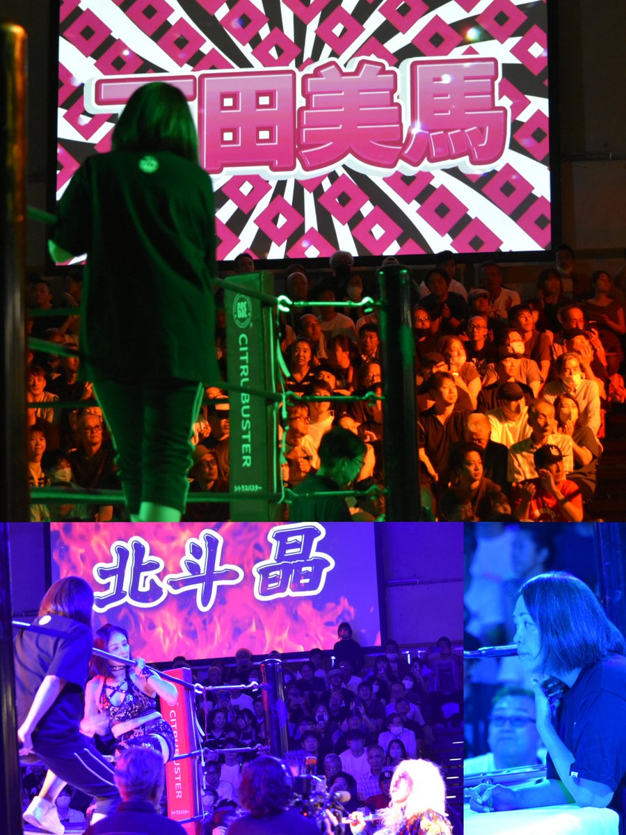 mi__mania's tweet photo. 下田さんの入場時、ロープを上げて待ってる姿やセコンドで見守ってる姿
が最上級に素敵すぎる光景でした！
#堀田祐美子デビュー40周年記念大会 https://t.co/kd6djOvHvt