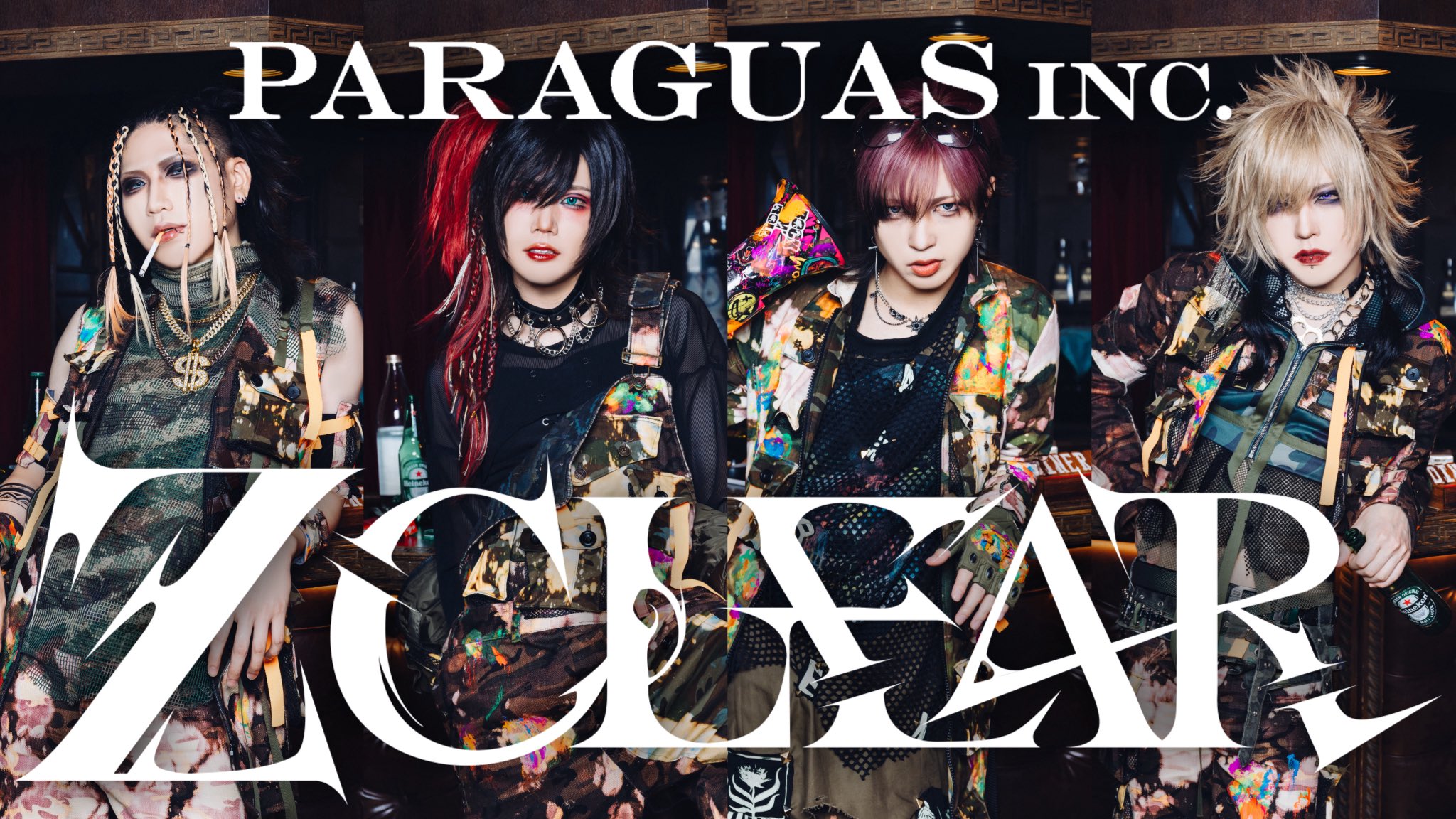 日*8様 【超レア・サイン入り】Ayasa 魔銃ドナー ライブ写真&写真28枚＆ Z CLEAR AKIRA 【04.28 WWW】 on X: 