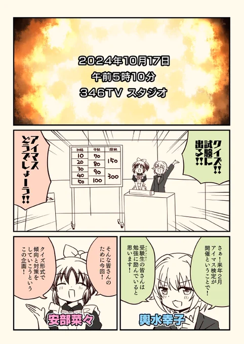(2/9) 