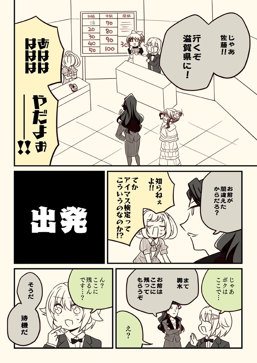 (3/9) 